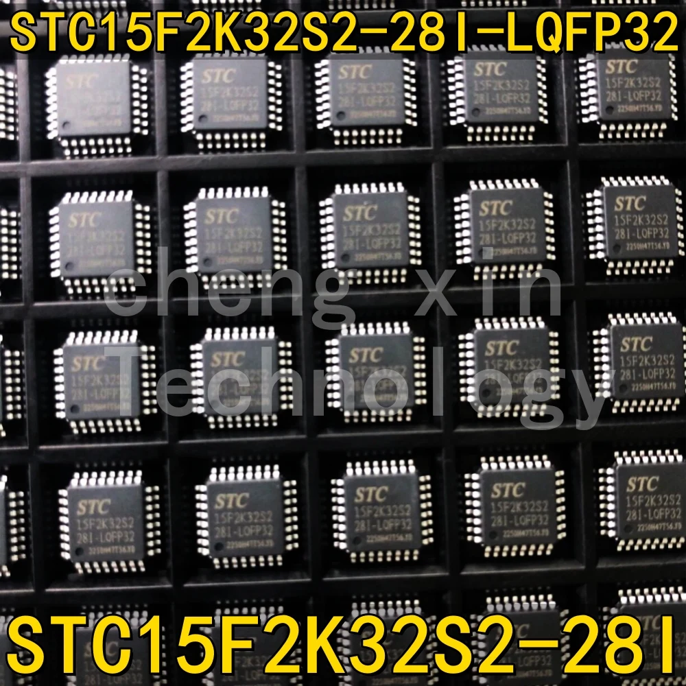 STC15F2K32S2-28I-LQFP32 5PCS 20PCS Microcontrolador (MCU/MPU/SOC) LQFP-32(7x7) STC15F2K32S2-28I