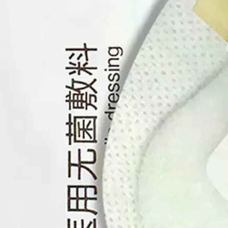 Catheter Holder Tube Sticker Bag Strap Urinary Leg Legband Adhesive Urine Fixing Band Device Anchor G Stabilization Nephrostomy