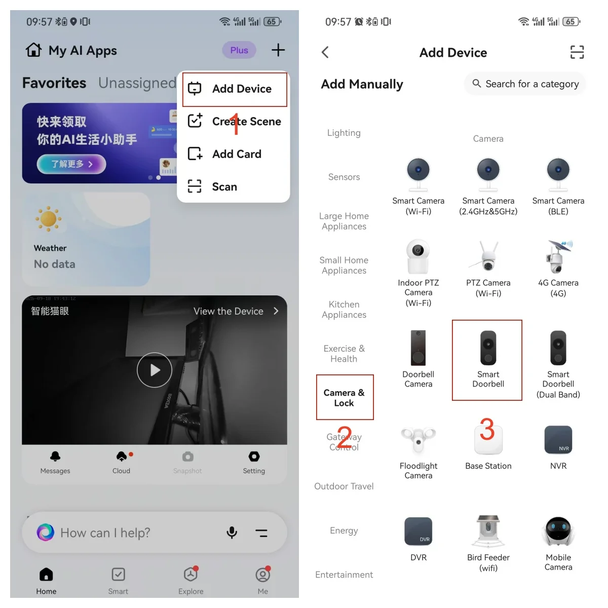 Tuya Smart Low-Power Haus Tür Auge Kamera 3MP Zwei-wege Audio Drahtlose 2,4G Wifi Tür Gucklöcher video Türklingel Funktioniert Mit Alexa – Detail 10