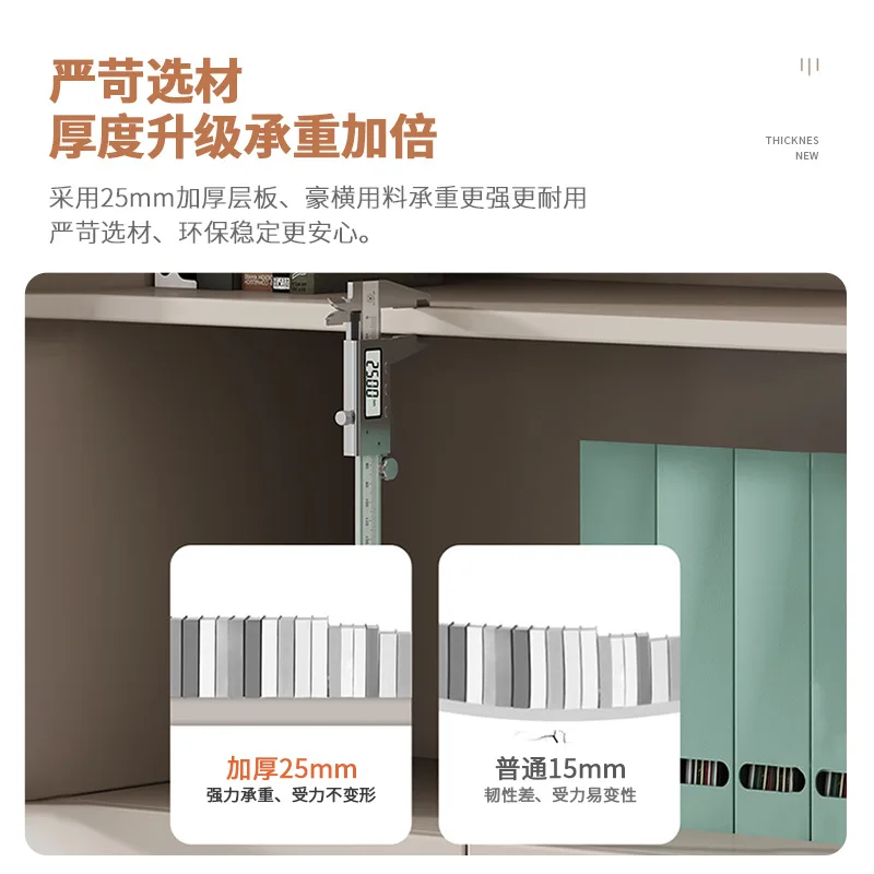 Office file cabinet, data wooden file storage , office cabinet, background cabinet, locker with combination lock