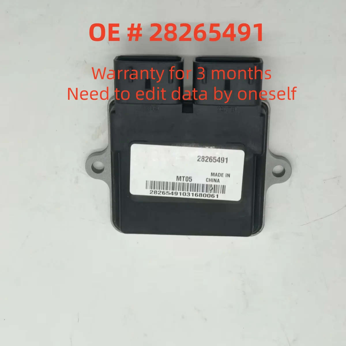High quality original  28265491  ECU MT05 Computer Controller Suit For Linhai