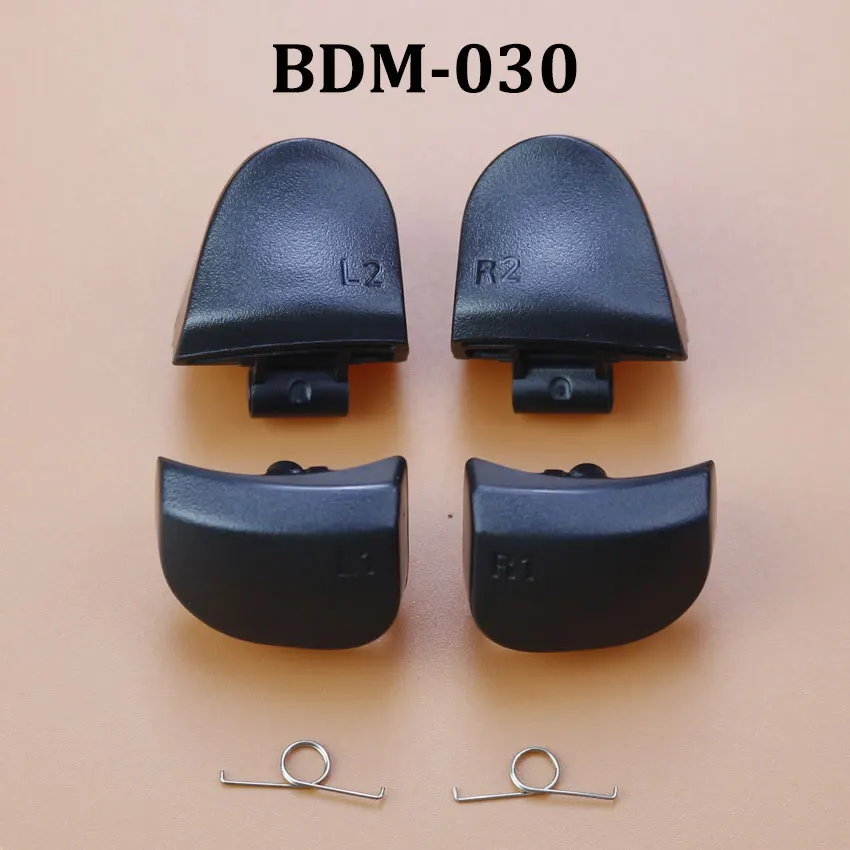 Variant: For PS5 V3.0