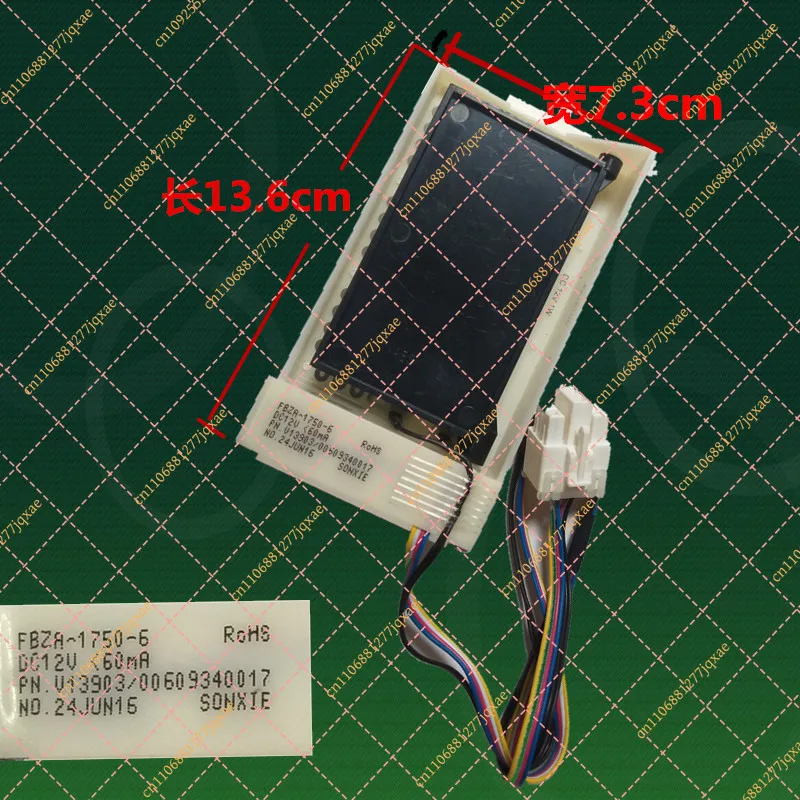 Precision Refrigerator Air Damper Module: Multi-Brand Compatibility for Haier, Hisense & Whirlpool
