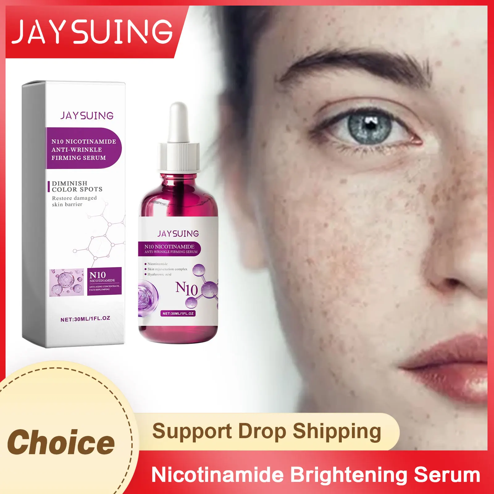 

Hyaluronic Acid Serum Ordinary Moisturizing Anti Aging Brightening Firming Lifting Nourishing Repairing Korean Skin Care Product