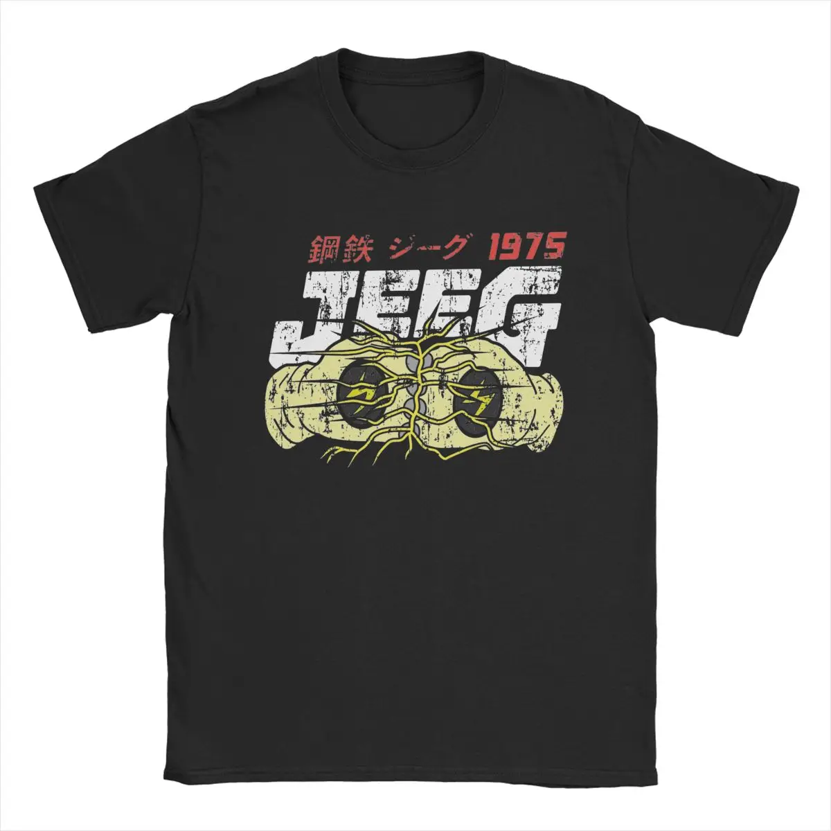 Steel Robot Jeeg T-Shirts for Men Novelty 100% Cotton Tees Crew Neck Short Sleeve T Shirt Printed Clothing