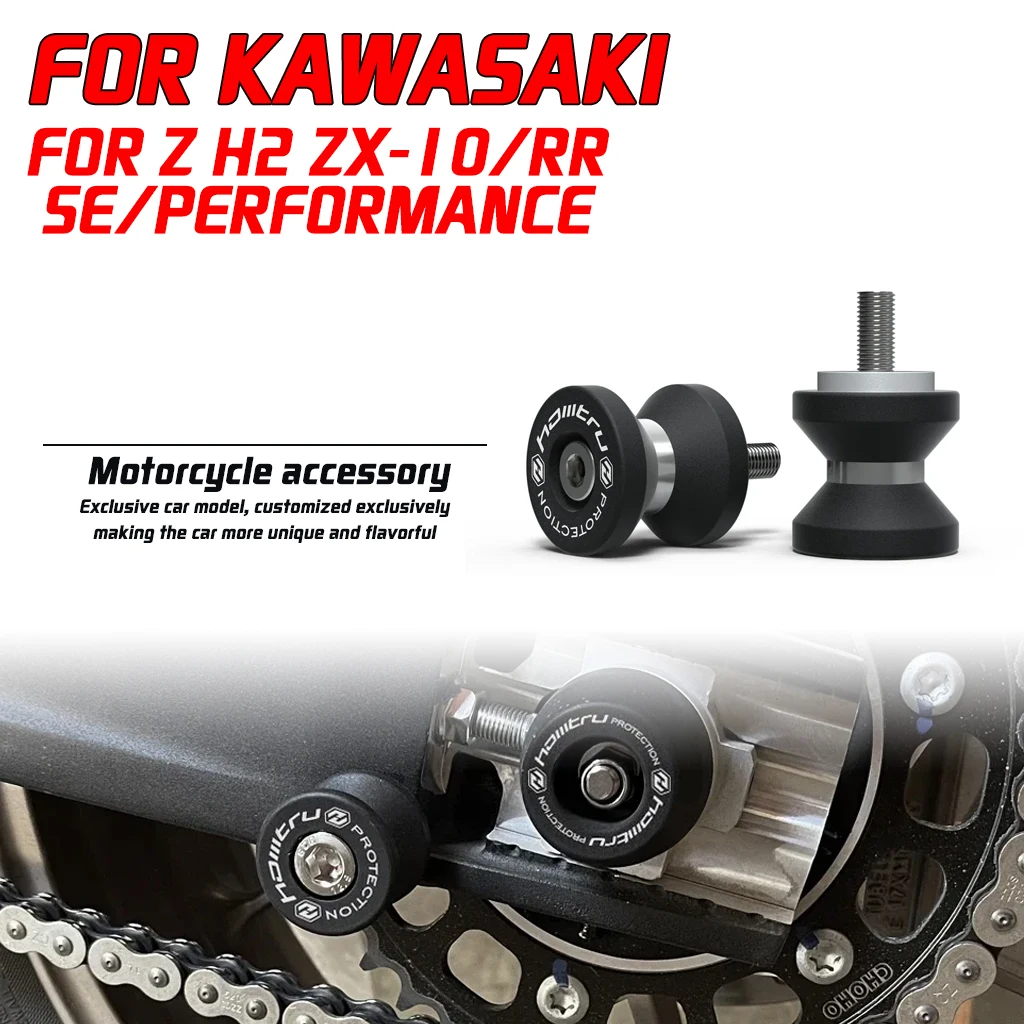 

For Kawasaki Z H2 ZX-10R ZX-10RR SE/Performance 2011-2020 motorcycle modification slide valve rocker arm shaft bracket screw