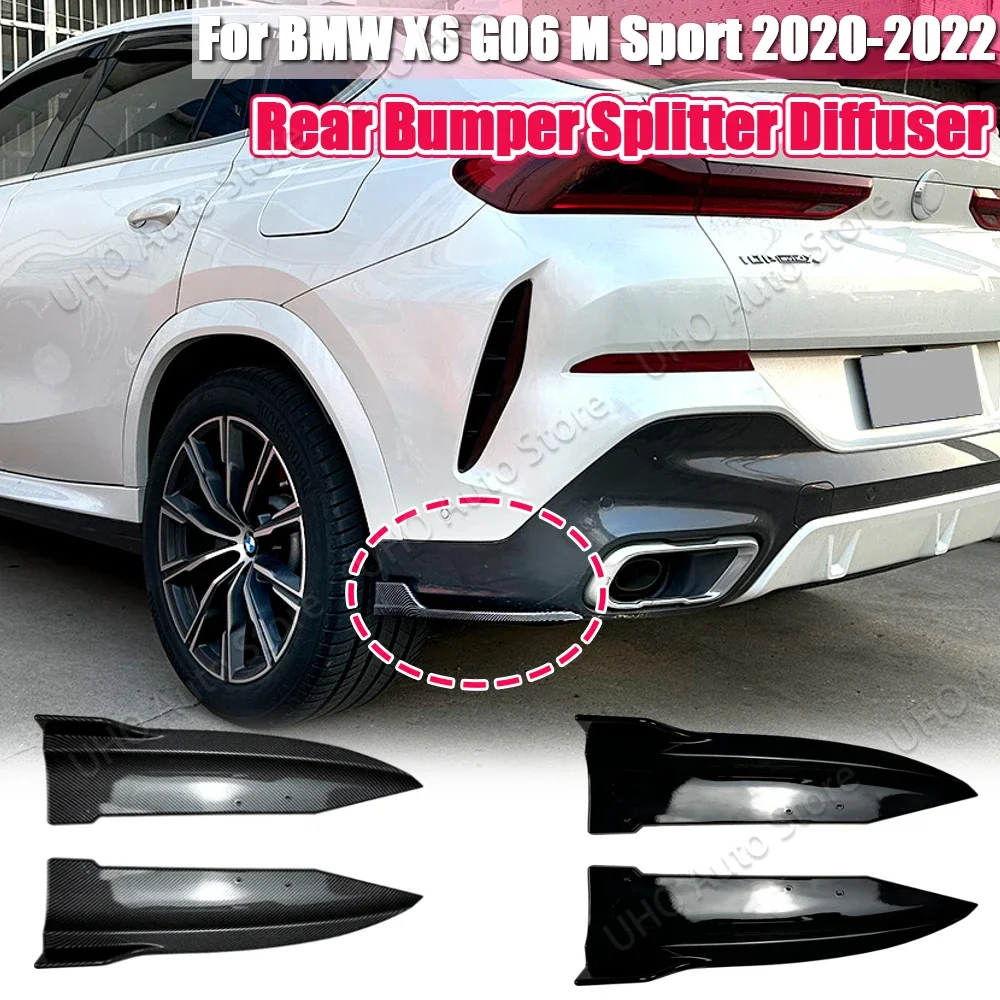 

Удлинитель для бампера BMW X6 G06 M Sport 2020-2022