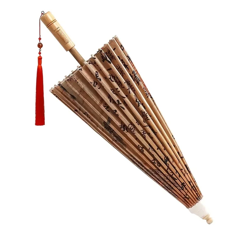 

Oil-paper umbrella antique props rain and sun protection