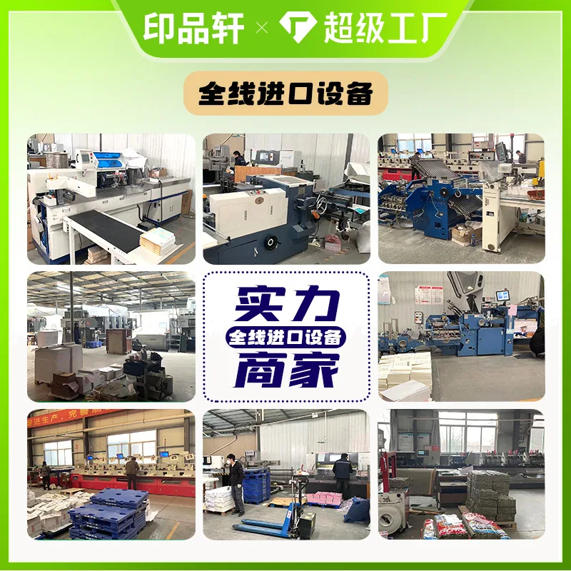 Рисунок 4 - Пользовательский