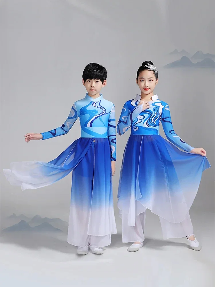 

LMANMX Chinese folk dance costumeChildrenXiangshan Shui Moonclassical dance performance men and womenmodern elegantfolk outfit