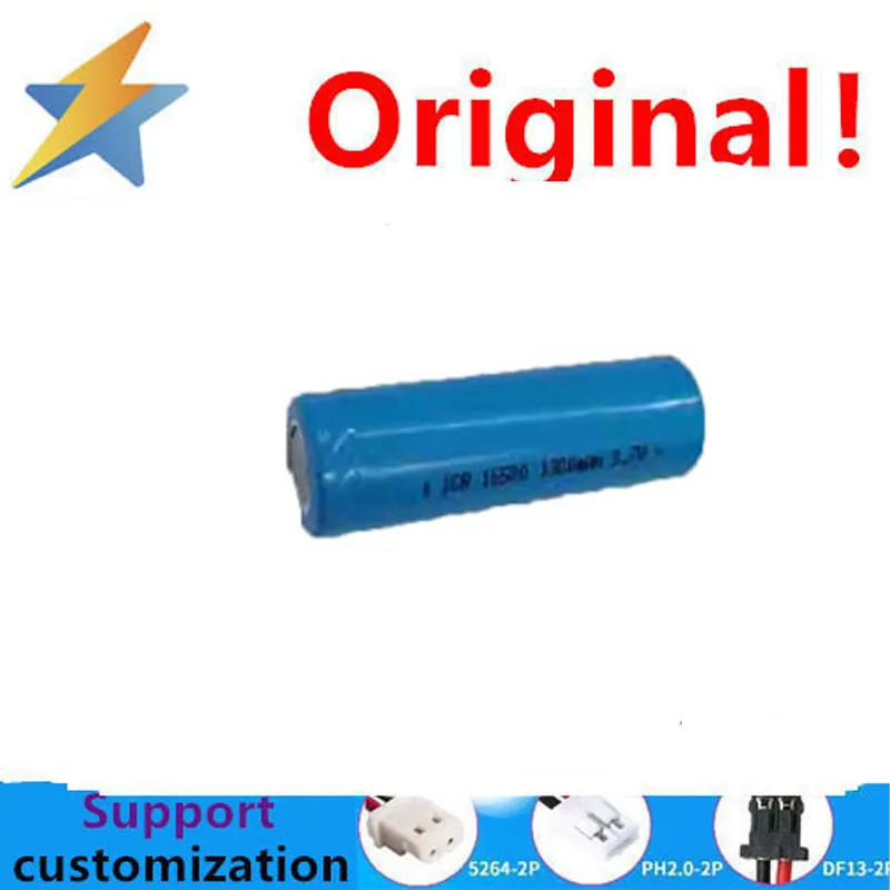 Buy More Will Cheap… - image