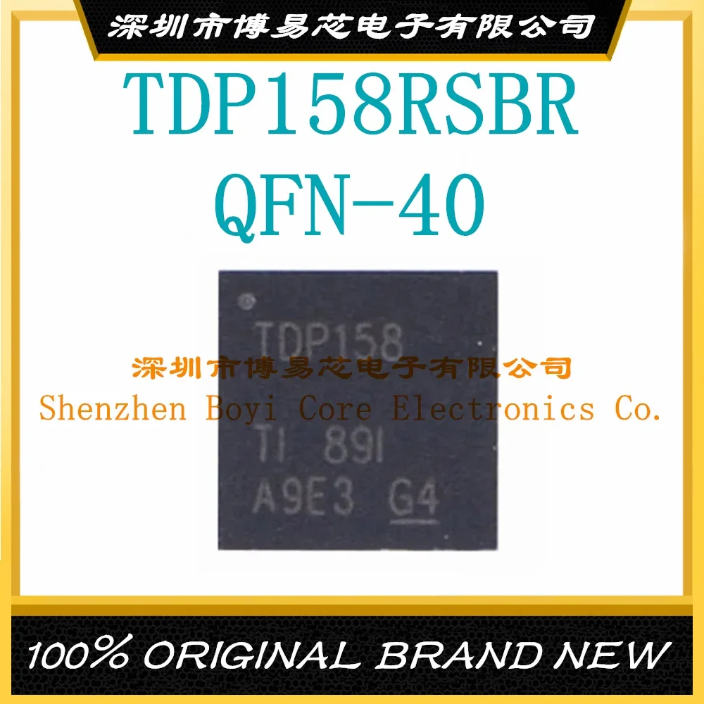 

TDP158RSBR TDP158RSBT TDP158 TDP 158 New for xbox one X console TDP158 WQFN40