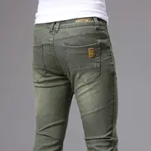 Men's 7 Color Slim Fit Skinny Jeans #5