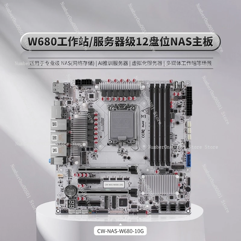 

12 Bay 10GbE NAS Motherboard with DDR5 ECC Supports M.2 NVMe for W680 Chipset Enterprise Storage Server Motherboard