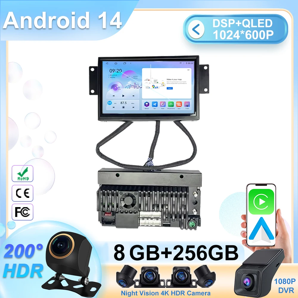 7 "Android Car For …