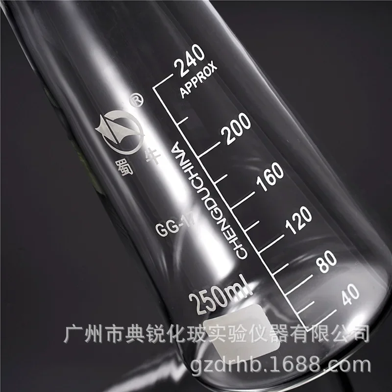 Factory price spot wholesale Shu Niu conical glass beaker triangular measuring cup triangular beaker 125/250/500ml