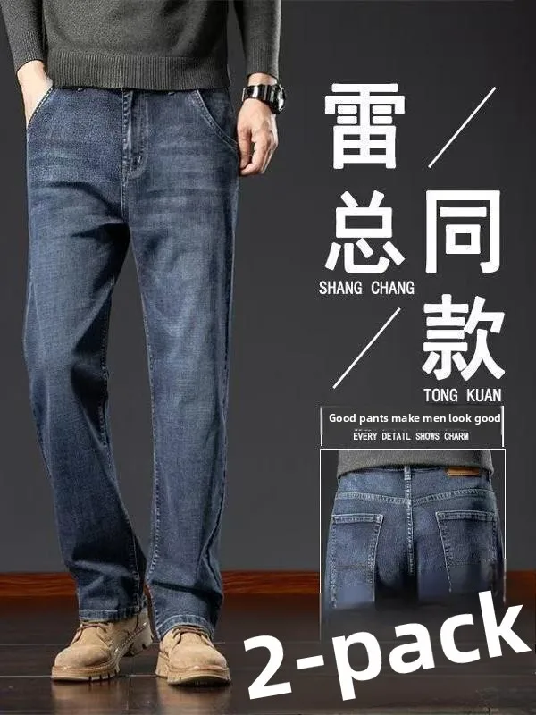 

Men's Loose Straight Leg Jeans Casual Elastic Dad Pants Spring Summer Autumn Cotton Stretch Denim mid Waist Long Trousers