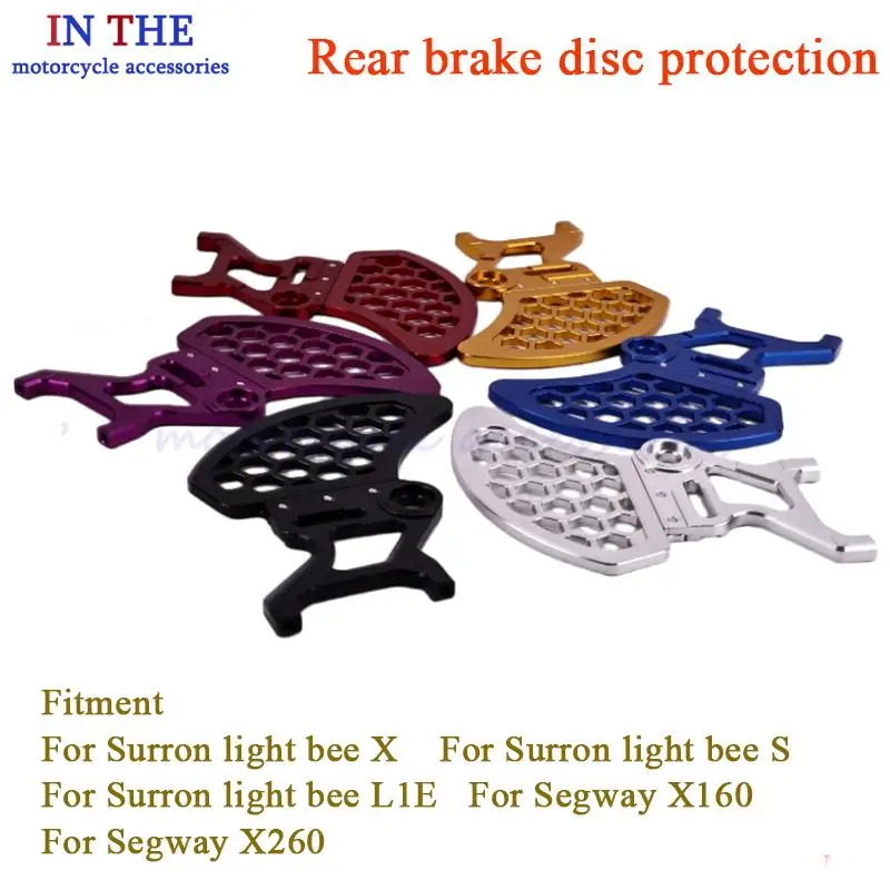 high-quality-rear-brake-disc-guard-brake-caliper-disc-protection-bracket-foroff-road-motorcyclehot
