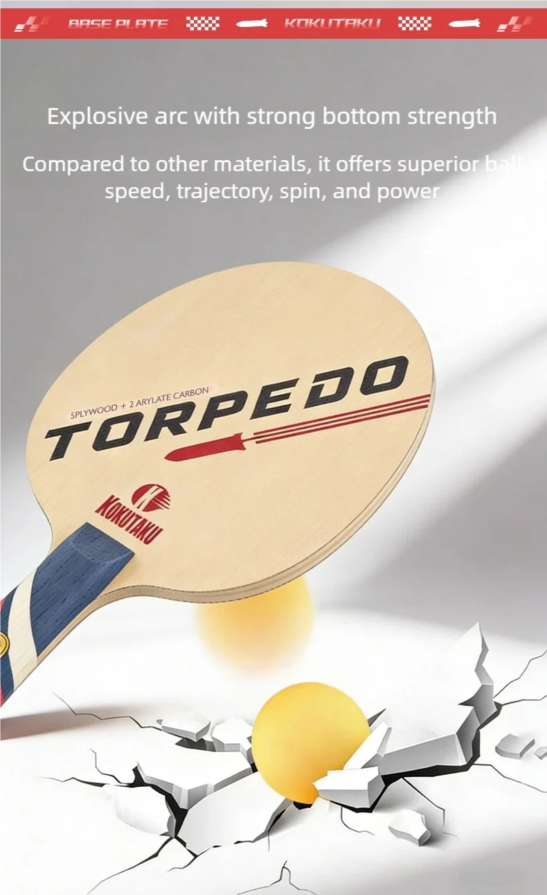 NEW LAUNCH KOKUTAKU Torpedo Table Tennis Blade 5W+2C Outer Hinoki OFF+ Loop Drive Attack FL/CS