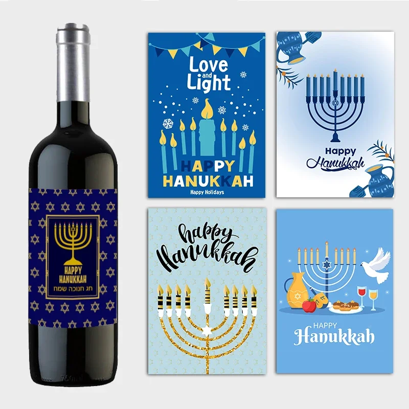 12pcs Happy Hanukkah Celebration Sticker Wine Bottle Labels Wrapps Jewish Festival Self-adhesive Labels