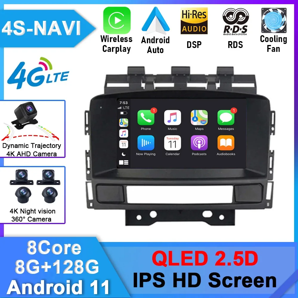 

Android 12.0 For Buick Excelle GT XT Opel Astra J 2011 2012 8 Core DSP Car Radio DVD Player GPS Map RDS Wifi BT5.0 Multimedia