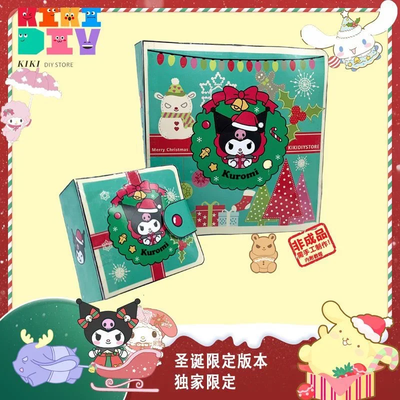 Sanrio DIY Stationery Quiet Book a complete set of Kulomi Melody diy Doudou Ben pinch music decompression material package
