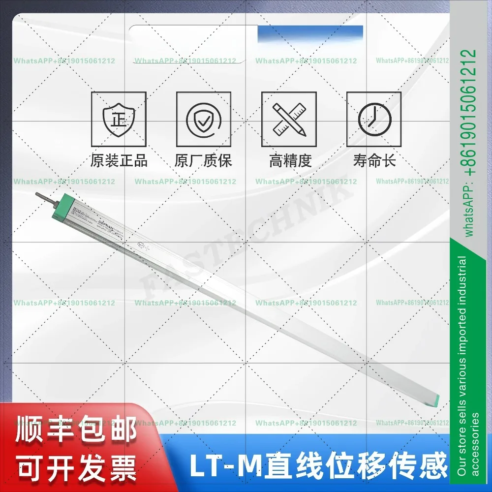 Tie rod linear displacement transducer/electronic ruler LT-M-0900-S-XL0202