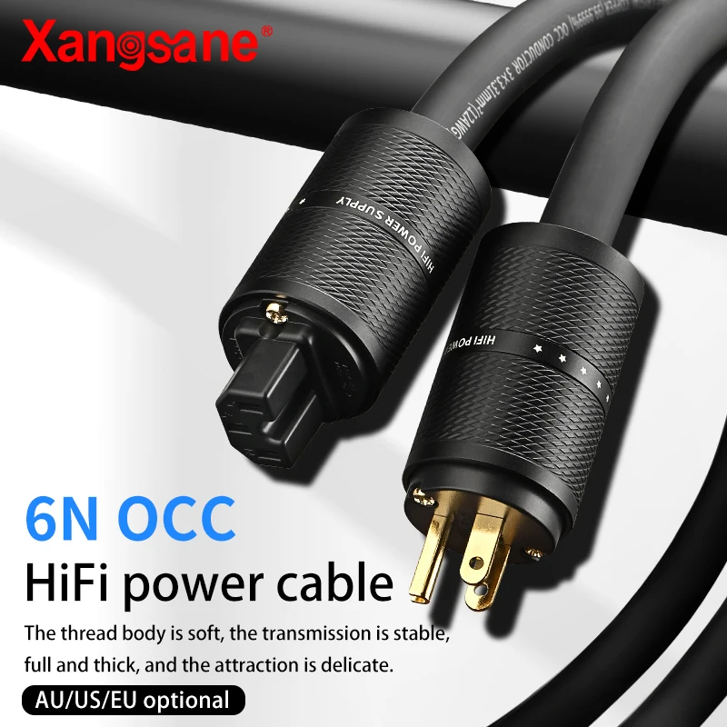 Xangsane refrigeration 6N HiFi OCC power cable amplifier front and rear stages 3 * 3.1mm ² high-power US/AU/EU connection line