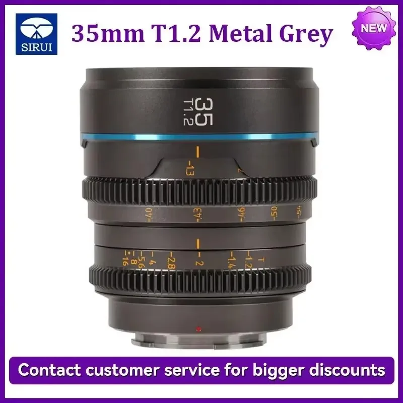 SIRUI NightWalker 24mm 35mm 55mm 16mm T1.2 S35 Night Walker Cine