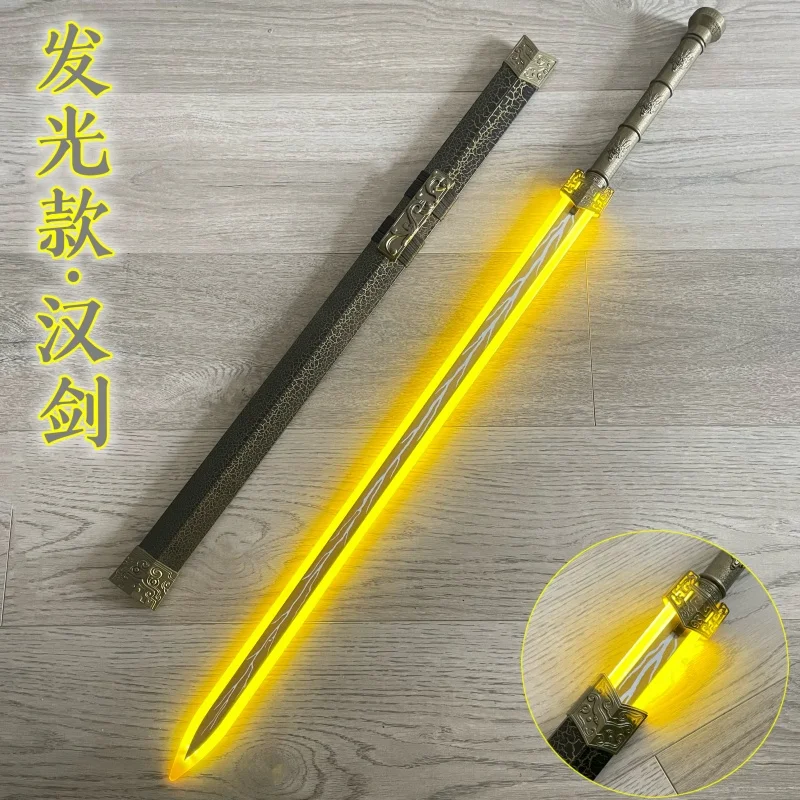 Spada luminosa Han Jian ragazzo giocattoli per bambini Jian Qin lama in legno fluorescente Tang coltello a croce coltello luminoso.