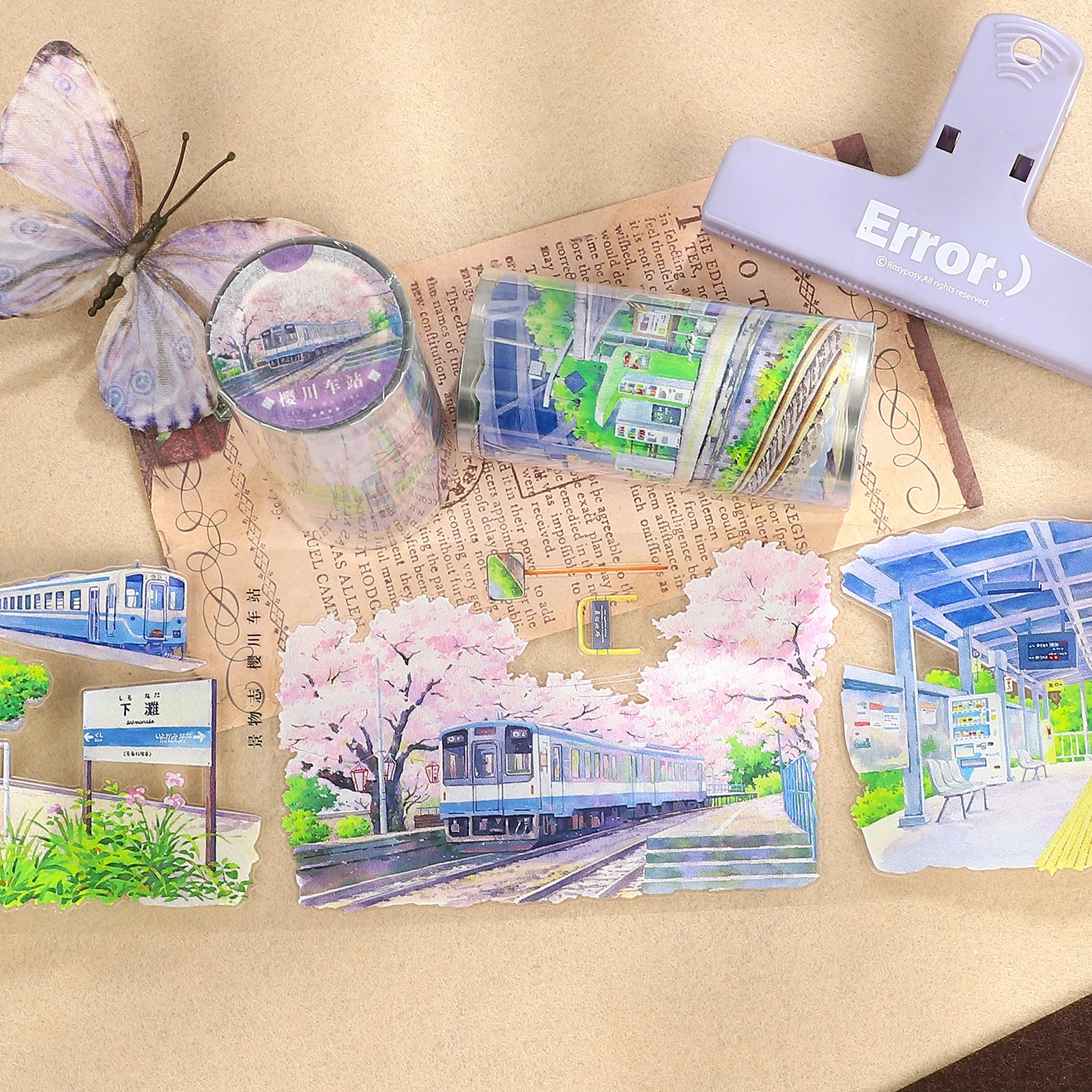 80Mm*5M Vintage Sak…