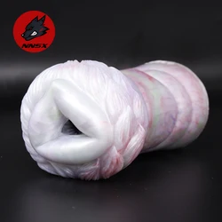 Animal Rouge Color Male Soft Masturbation Cup Realistic Vagina Pocket Pussy Sex Toys for Men Penis Blowjob Sucking Adult Goods