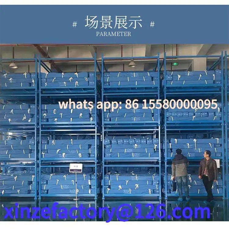 

Customizable warehouse finishing and storage Qiao fixed rack fabric rack