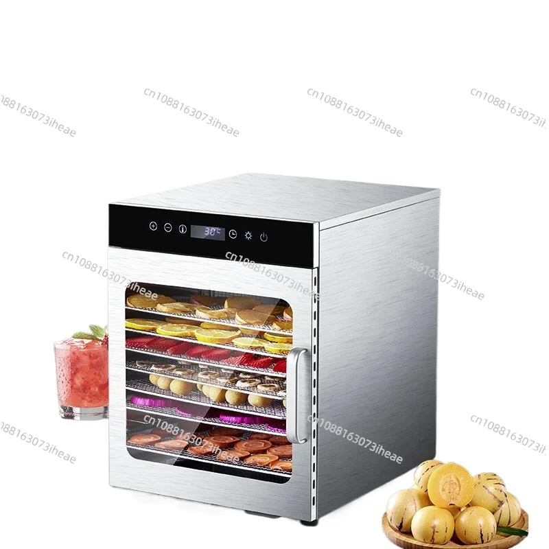 Sausage sausage meat food dryer household commercial fruit medicinal dehydrator automatic drying box