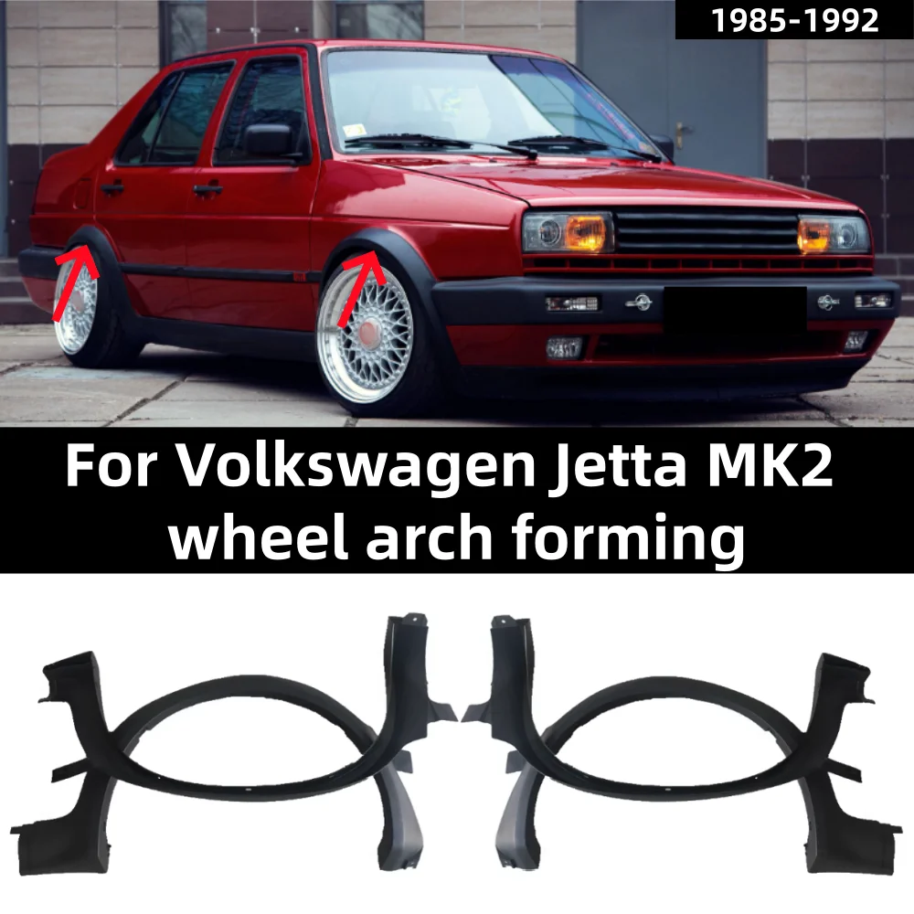 

Для Volkswagen Jetta MK2 1985-1992: Арка колесной арки