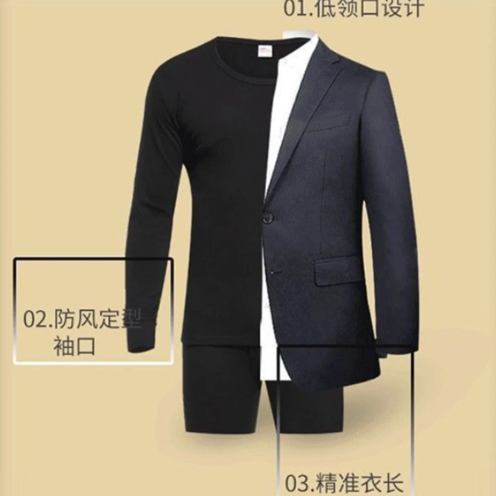 Зимнее теплое нижнее белье, мужской теплый комплект из топа + брюк, плотная одежда, удобный комплект теплого нижнего белья