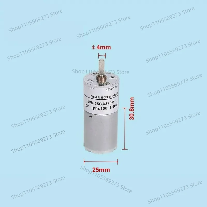 WS-25GA370R DC Micro Gear Motor 12V 24V Forward Reverse Speed Regulating Reduction Gearbox