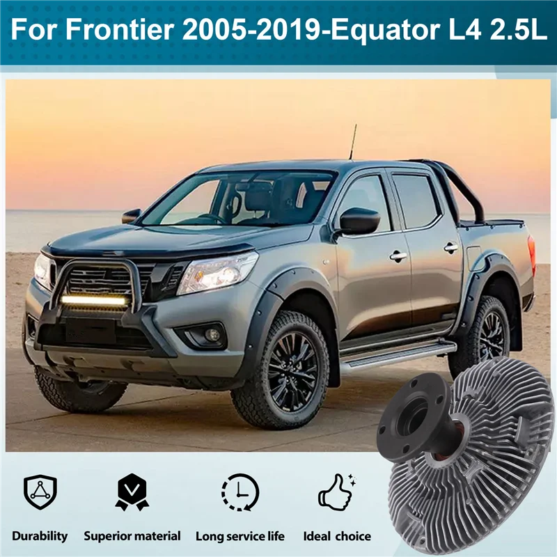 

Efficient Cooling Fan Coupler Viscous Clutch Engine 21082-EA000 For Nissan Frontier 2005-2019 Suzuki Equator L4 2.5L 21082EA000A