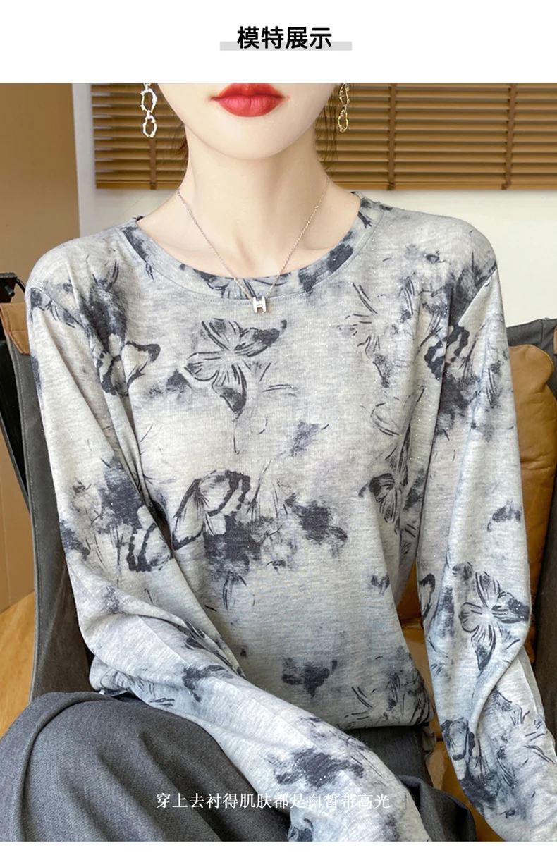 2025 New Summer Thin Silk Knitted Short-sleeved T-shirt Women's Sleeveless Wool Loose Printed T-shirt