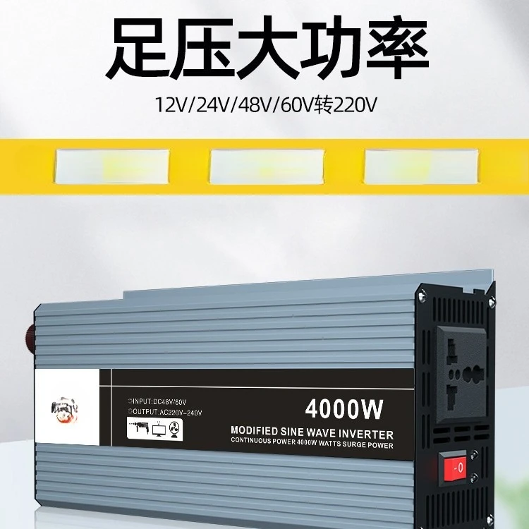 Pure Sine Wave Inverter 2200W-2600W High Power 12v24v48v60v To 220v Battery Electric Car Inverter Intelligent Dual Voltage