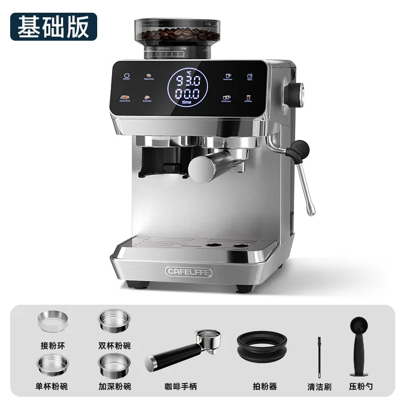 Coffee Machine Household Small Italian Semi-automatic Grinding Integrated Hot and Cold Double Extraction American Coffee