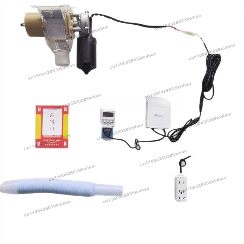 For Automatic Feeder for Chicken Feeding Remote Feeding Feeder Dove Feed Timing Solar Convenient