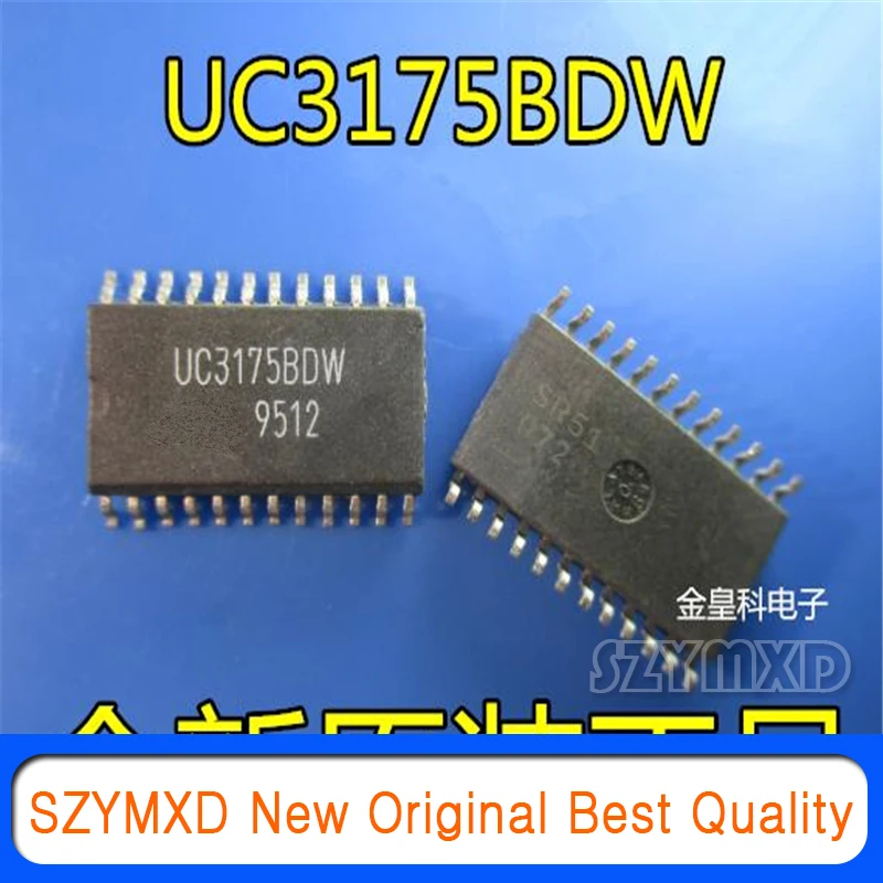 

5 шт./лот, новый оригинальный подлинный оригинальный патч UC3175BDW SOP-24 фута