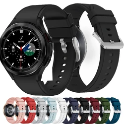 Silicone Strap For Samsung Galaxy Watch 6 classic 47mm/43/5 pro 45mm  Smart Sport Wristband 20mm Bracelet Galaxy 4 5 6 40mm 45mm