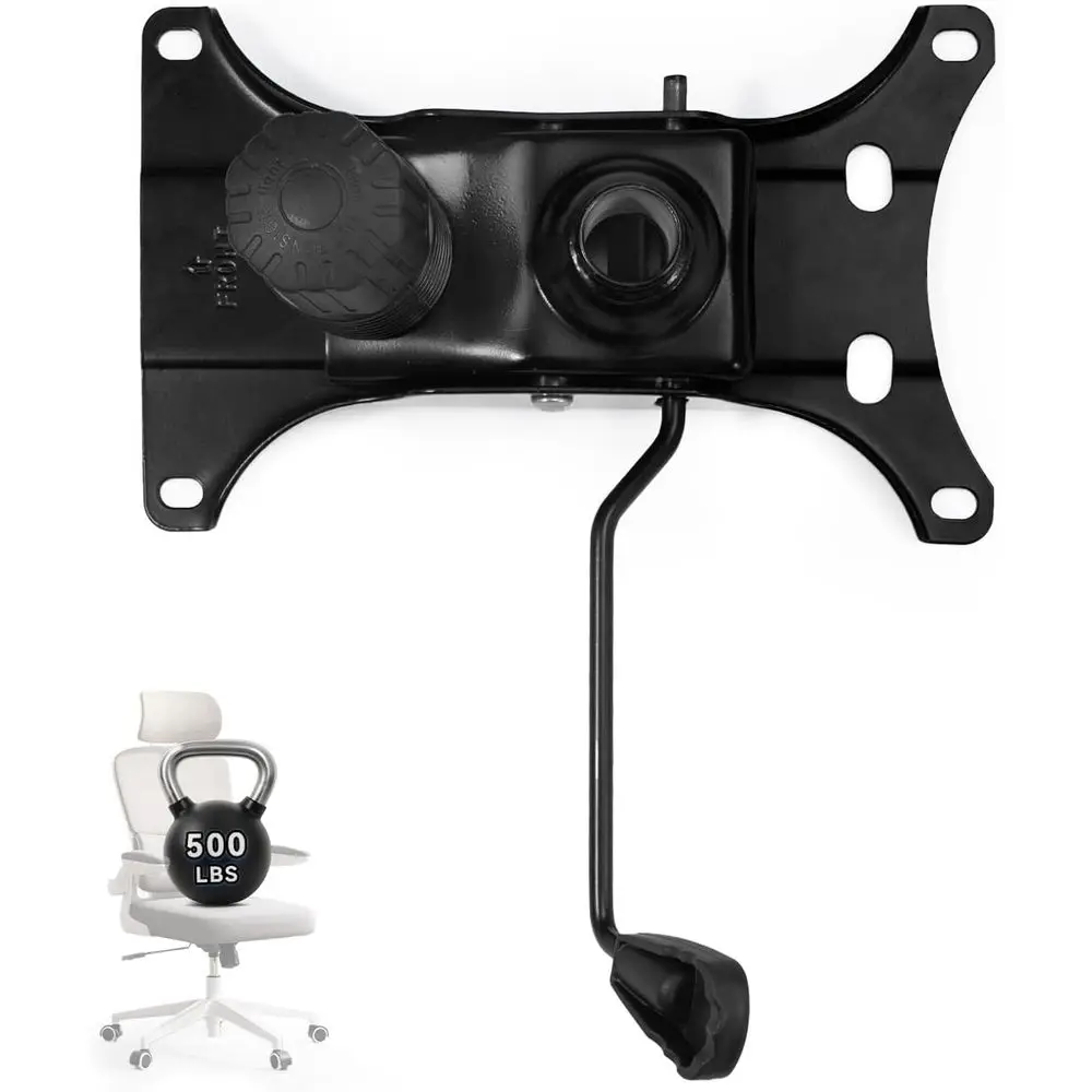 

500lbs Capacity Swivel Control Mechanism for Chair Bases, 6.2x10.4 Mounting, Black