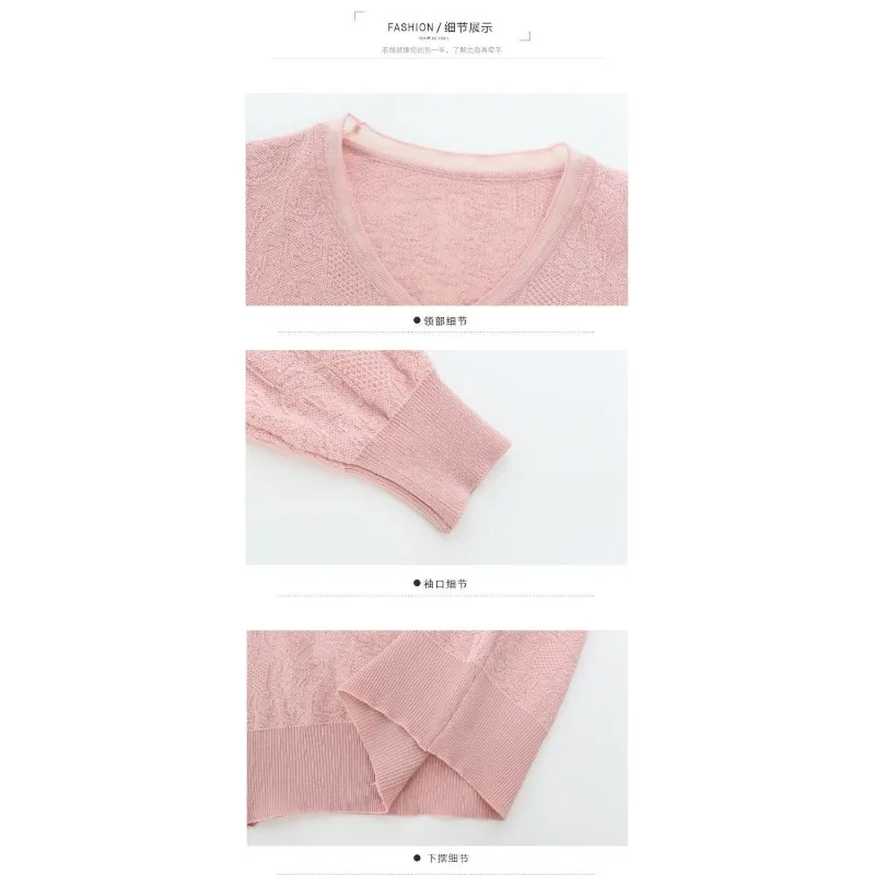 Nuova moda autunnale Base Top lavorato a maglia con scollo a V maniche lunghe con perline per maglione versatile da donna