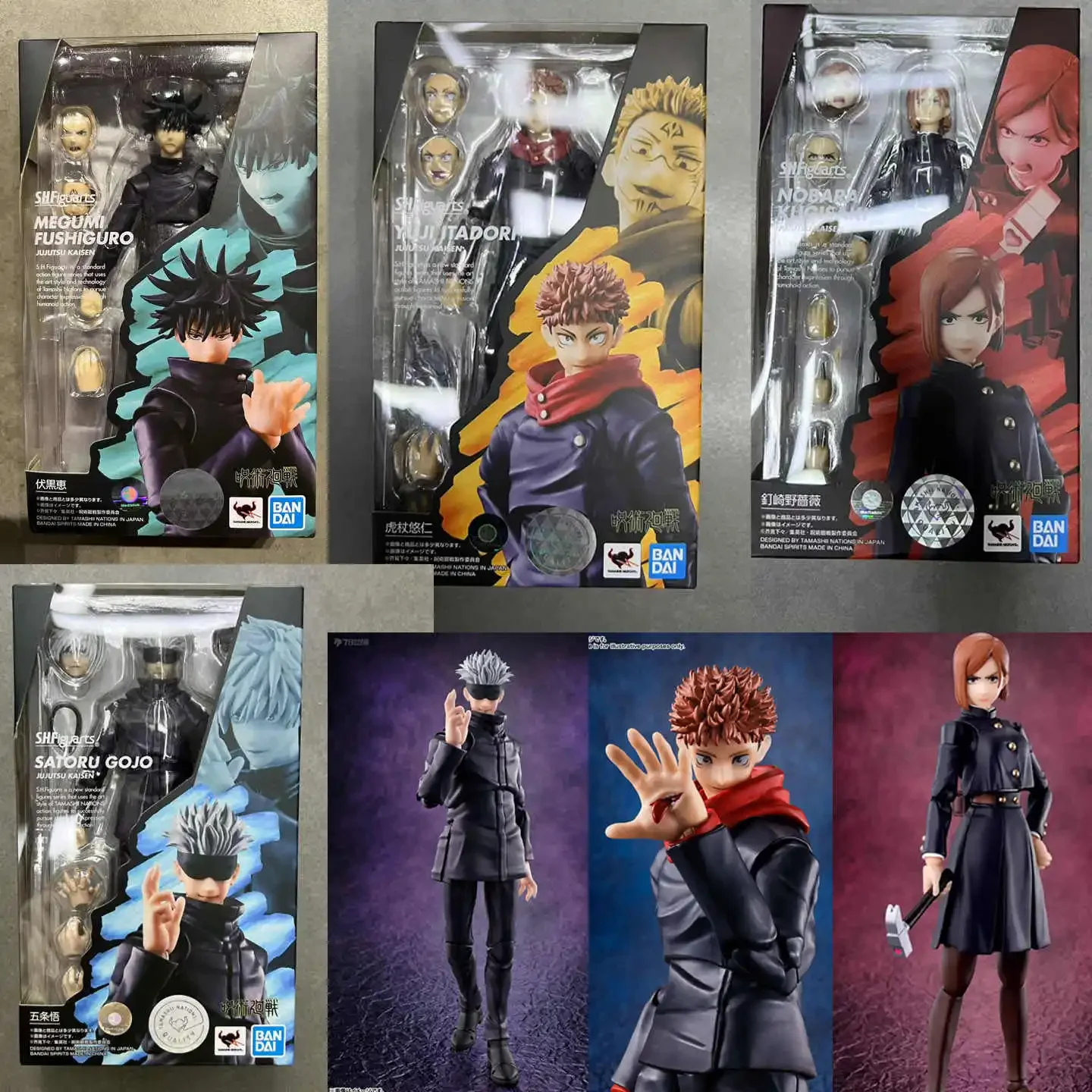 

BANDAI S.H.Figuarts SHF Jujutsu Kaisen 0 Theater Edition Gojo Fushiguro Megumi Itadori Yuji Nobara Geto Suguru in Stock