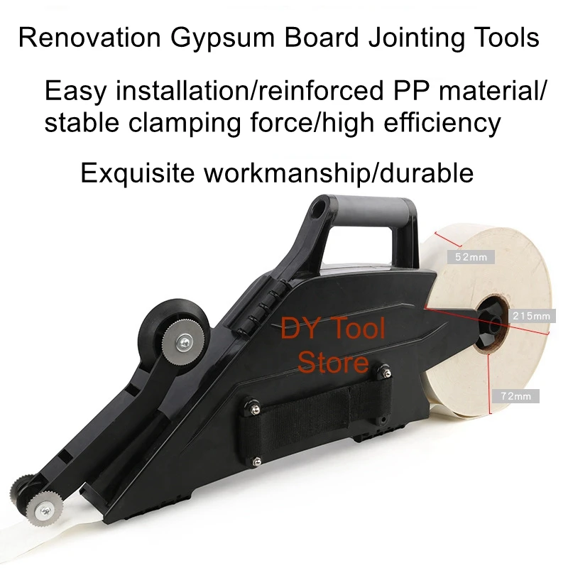 Multi-purpose gypsum board floor construction and decoration caulking splicing quick clamping clamp pressing joint tool