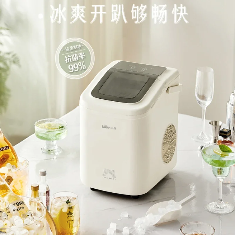 

Ice machine home dormitory students new mini round ice small power automatic ice machine new