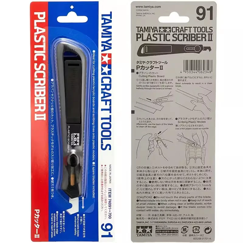 Tamiya 74091 Plastic Model GK Detailing Panel Line Scriber II Engraving Carving Knife Resin SciFi DIY Building Tool